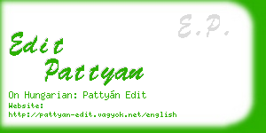 edit pattyan business card